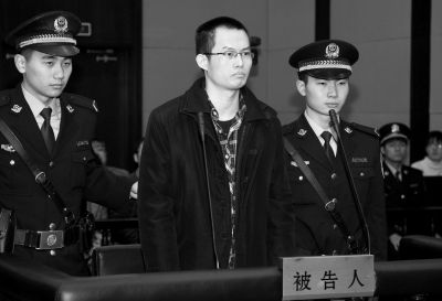 　12月8日，被告人林森浩在法庭上出庭。新華社發(fā)
