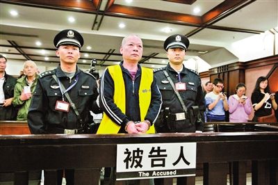 　昨日，廣州白云農(nóng)工商聯(lián)合公司原總經(jīng)理張新華被法院一審判處死刑?！稄V州日報》供圖