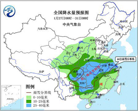 中央氣象臺(tái)預(yù)計(jì)，西北地區(qū)東部、華北西部、黃淮、江淮、江南、江漢及西南地區(qū)東部都將迎來(lái)雨雪天氣。從28日夜間開(kāi)始，沿長(zhǎng)江地區(qū)將由雨轉(zhuǎn)為雨夾雪或純雪飄落。