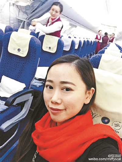 飛機(jī)上就一個(gè)乘客，張女士享受了“專機(jī)”待遇
