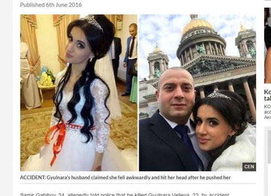 只因一個小疏失，恐怖丈夫便殺死新婚妻子。