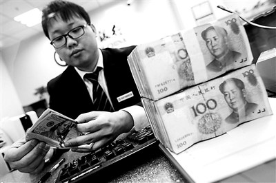 人民幣對美元匯率中間價較前一交易日上漲219個基點，創(chuàng)下去年12月6日以來的最大漲幅