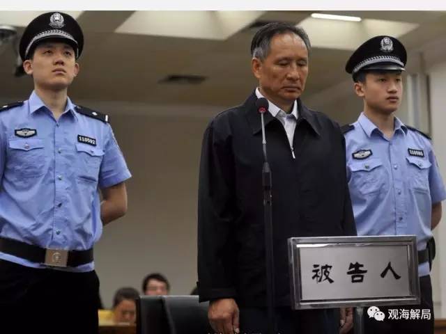 除反腐劇里的“藏錢(qián)”，貪官買(mǎi)房還干啥？
