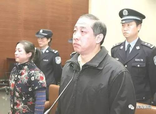 除反腐劇里的“藏錢(qián)”，貪官買(mǎi)房還干啥？