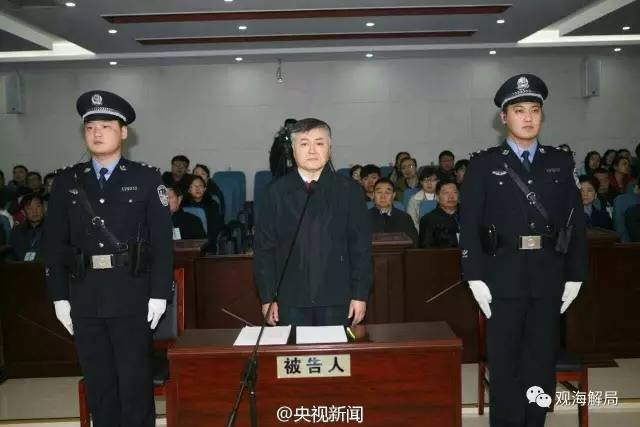 除反腐劇里的“藏錢(qián)”，貪官買(mǎi)房還干啥？