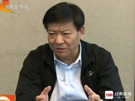 雄安新區(qū)臨時黨委書記袁桐利在新區(qū)主持召開座談會。