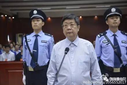 這8虎受賄不到千萬，為何有人獲刑17年？