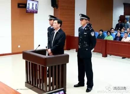 這8虎受賄不到千萬，為何有人獲刑17年？