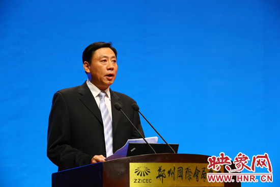 在開幕式上，河南省副省長張維寧致歡迎詞