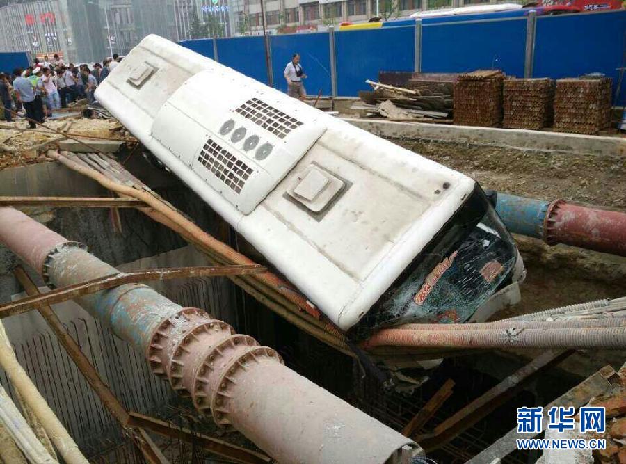 這是5月20日拍攝的事故發(fā)生現(xiàn)場。