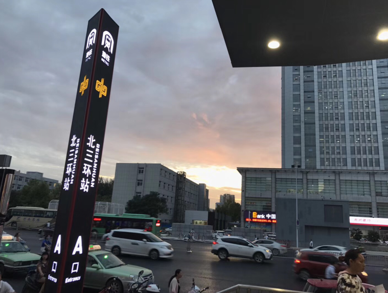 又被鄭州的藍(lán)天刷屏！隨便一拍就是手機(jī)壁紙