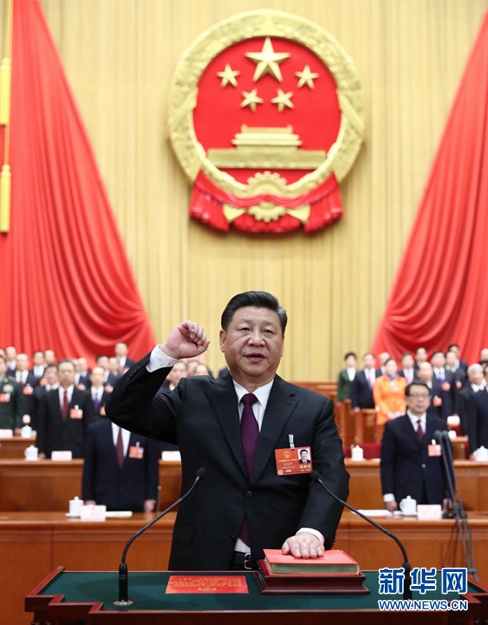 習(xí)近平當(dāng)選國家主席、中央軍委主席