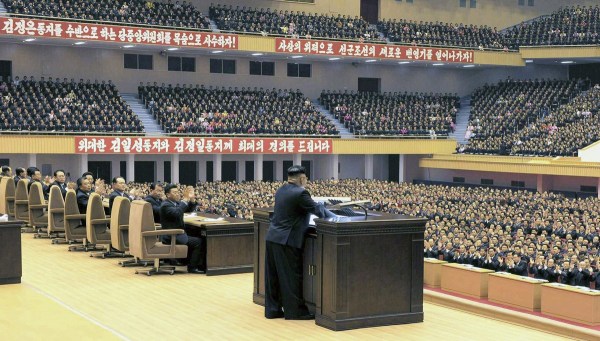 金正恩出席朝鮮勞動(dòng)黨第8次思想工作者大會(huì)。