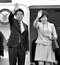 11月9日中午，日本首相安倍晉三攜夫人安倍昭惠乘坐日本政府專機來到北京，參加APEC北京峰會。安倍在啟程前再次對媒體強調(diào)了改善中日關(guān)系的意愿，稱“改善兩國關(guān)系的想法從來沒有改變過”。
