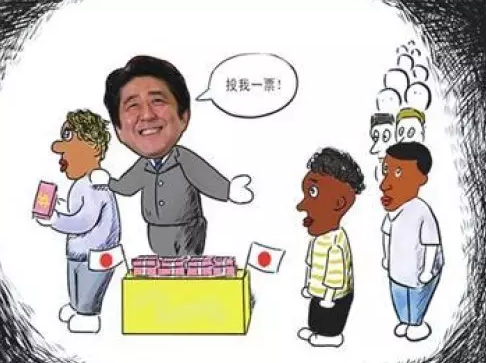 上面這些話都說的冠冕堂皇，日本媒體則將安倍此行的目的總結為，幫助日本企業(yè)進入潛力巨大的非洲市場，同時在日本“入常”問題上謀求非洲票倉的幫助，與一直在積極援助非洲的中國一較高下。 所以安倍不僅砸了300億美元的血本、還計劃在農(nóng)業(yè)、醫(yī)療和社區(qū)建設方面援助非洲。