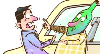 你憑什么拒載我！
