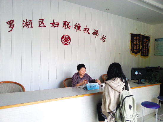 接待過多少來訪者，張姐已經(jīng)記不清
