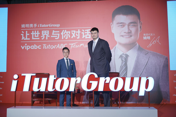 姚明先生在發(fā)布會(huì)上說道，“我非常高興能再次和iTutorGroup攜手，特別是有機(jī)會(huì)可以成為投資人和榮譽(yù)董事。剛剛我們一起看到了iTutorGroup過去19年中所付出的努力已經(jīng)得到了回報(bào)，當(dāng)然我相信這個(gè)回報(bào)不是最終目標(biāo)，還有更遠(yuǎn)的目標(biāo)要走，像人聯(lián)網(wǎng)一樣去迎接更多。我也希望我可以做出更多的貢獻(xiàn)。”