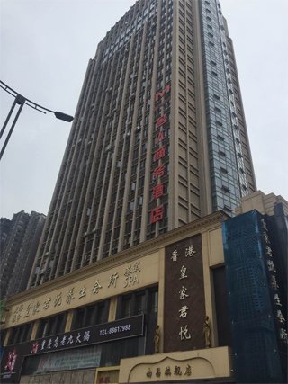 江西林揚(yáng)投資發(fā)展有限公司注冊(cè)地為南昌市世貿(mào)路668號(hào)名門世家二期8#辦公樓2118室。在上述房產(chǎn)信息表中，該處登記在徐林保名下。