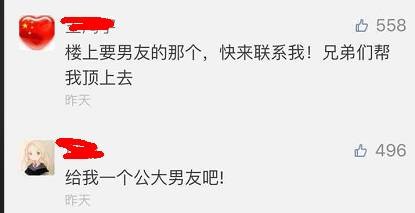 這個(gè)學(xué)校的男生宿舍火了！女同學(xué)都喊著要嫁