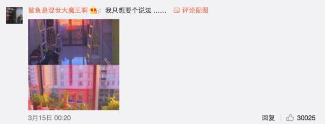 這個(gè)學(xué)校的男生宿舍火了！女同學(xué)都喊著要嫁
