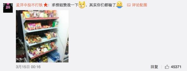 這個(gè)學(xué)校的男生宿舍火了！女同學(xué)都喊著要嫁