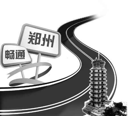 修建人行天橋，主要就是為了分流行人，減輕交通壓力。