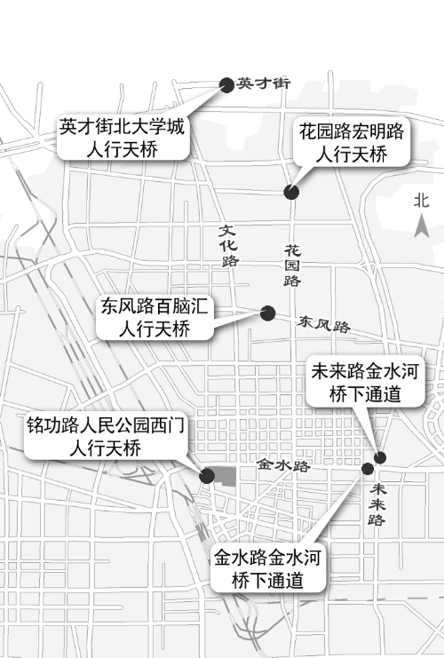 鄭州將建4座天橋、2個橋下通道