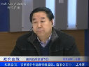 孟少輝作客《政府在線(xiàn)》談供銷(xiāo)社政風(fēng)行風(fēng)建設(shè)