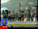 假日辦撤消后節(jié)假日將如何安排？
