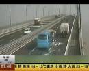 超載車(chē)一腳急剎 滿(mǎn)車(chē)鋼條削平駕駛室