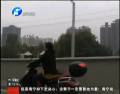 西三環(huán)新增“慢車道”？