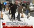 不掃門前雪將接罰單？