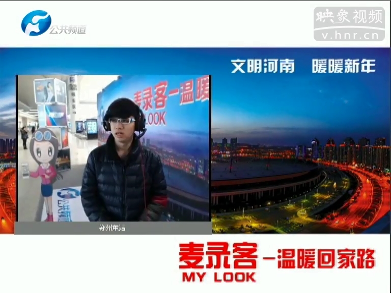麥錄客之對(duì)不起，第30秒我哭了