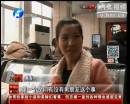 春節(jié)你最怕被問到啥？