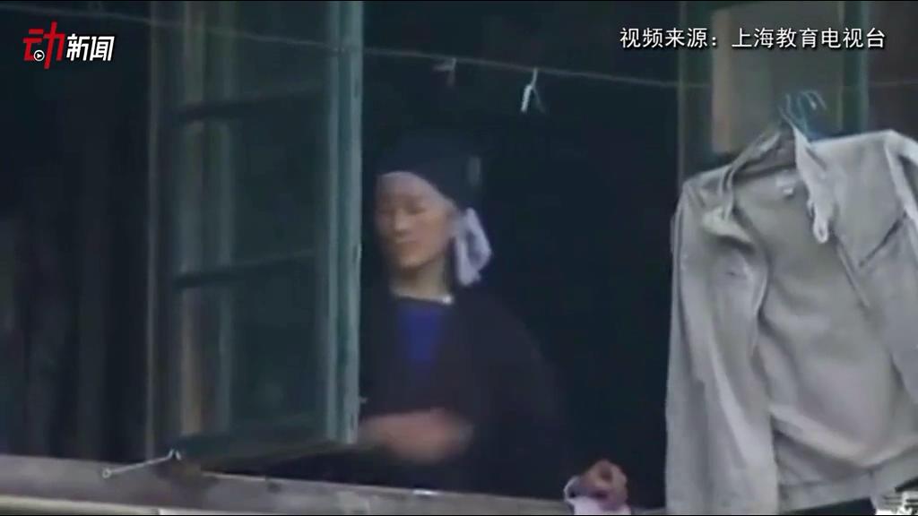 死后轉(zhuǎn)世、湘西趕尸、苗族盅術(shù)真相大揭秘