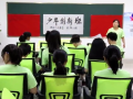 少年創(chuàng)新班是個(gè)啥？