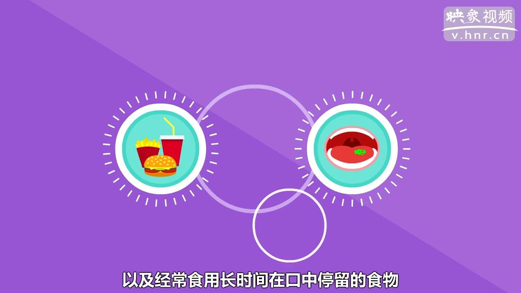 喝汽水會(huì)導(dǎo)致蛀牙嗎？