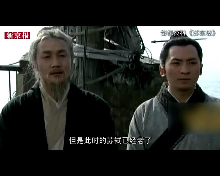 吹空調還嫌熱？古代有許多名人可是熱死的