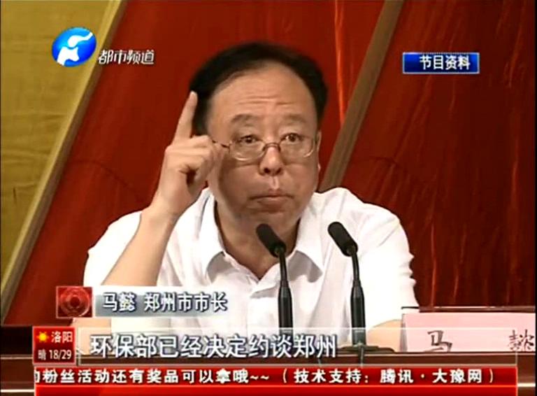 約談一月后 鄭州空氣有啥改變？v
