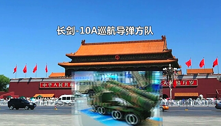 抗戰(zhàn)勝利70周年閱兵 觀看指南！?。? width=