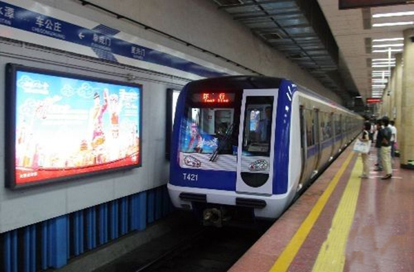 鄭州地鐵二號線真到“猴年馬月”通車了？