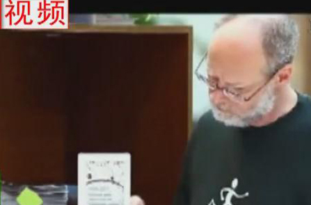 在鄭老外如何看“上合”？