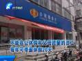 單位給你探親假了嗎？