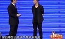 這哥們把評委搞瘋了，嘉賓都看呆了