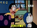 最邪惡機(jī)器貓無節(jié)操玩轉(zhuǎn)“板藍(lán)根”，毀你三觀沒商量！
