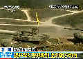 韓國軍隊提高警戒級別應(yīng)對朝核試驗(yàn)