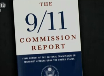 “9.11”事件報告隱藏驚天秘密？