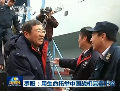新聞聯(lián)播頭條播殲15負責(zé)人羅陽去世新聞