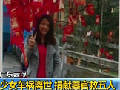 廣東云?。荷倥嚨滊x世 捐獻(xiàn)器官救五人
